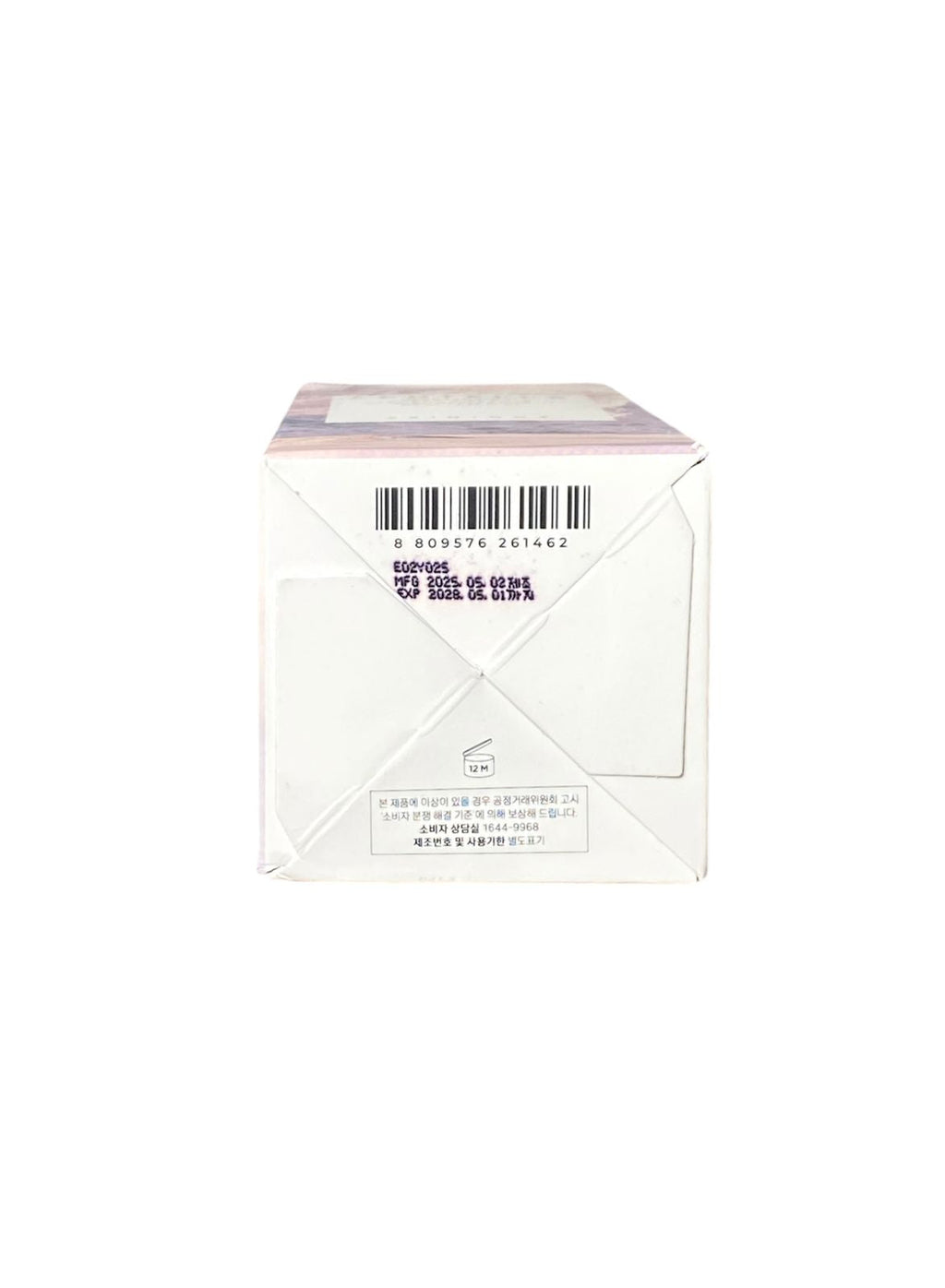 SKIN1004 Madagascar Centella Poremizing Fresh Ampoule 100 ml – Sérum Refrescante para Poros